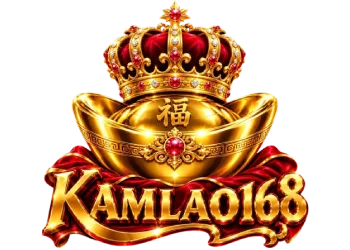 KAMLAO168 ทางเข้าเว็บตรง สล็อต คาสิโน กีฬา